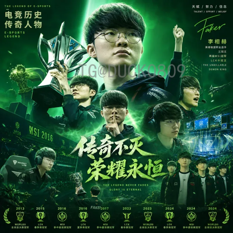 2026美加墨世界杯高清预测：赛制革新与夺冠热门深度解析