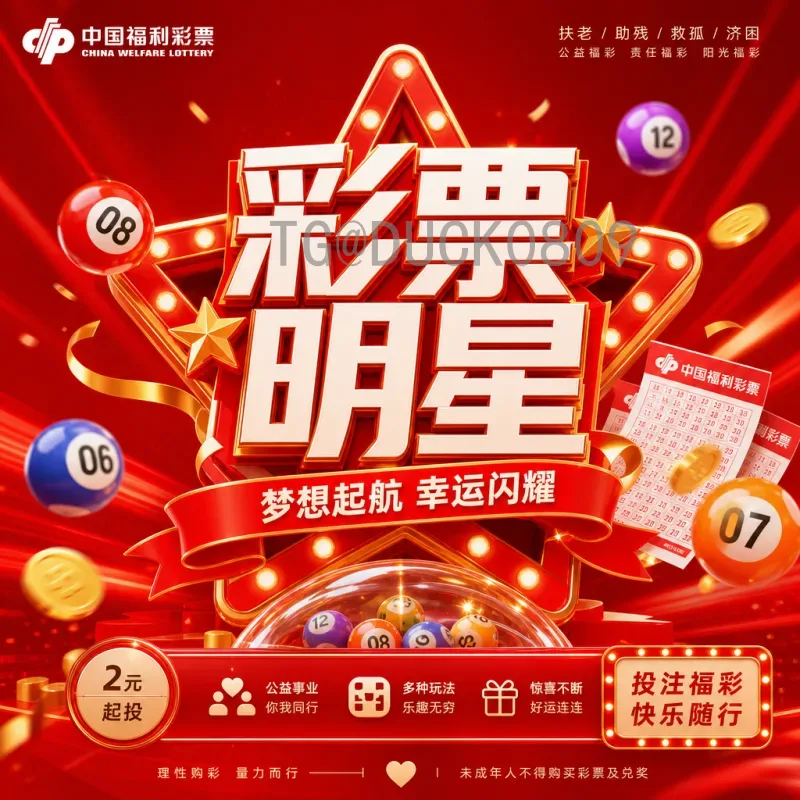 完整2026美加墨世界杯阿根廷队名单预测与深度分析
